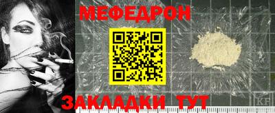 ECSTASY Первоуральск
