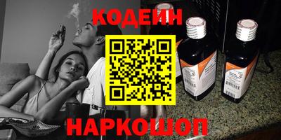 ECSTASY Первоуральск