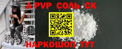 ECSTASY Первоуральск