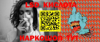 ECSTASY Первоуральск