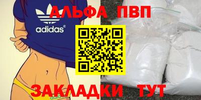 ECSTASY Первоуральск