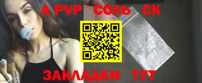 ECSTASY Первоуральск