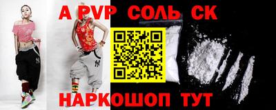 ECSTASY Первоуральск