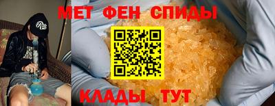 ECSTASY Первоуральск