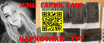 мефедрон VHQ Партизанск