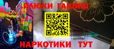 ECSTASY Первоуральск