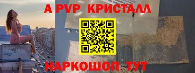 ECSTASY Первоуральск