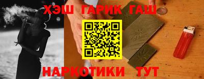 мефедрон VHQ Партизанск