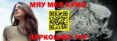 ECSTASY Первоуральск